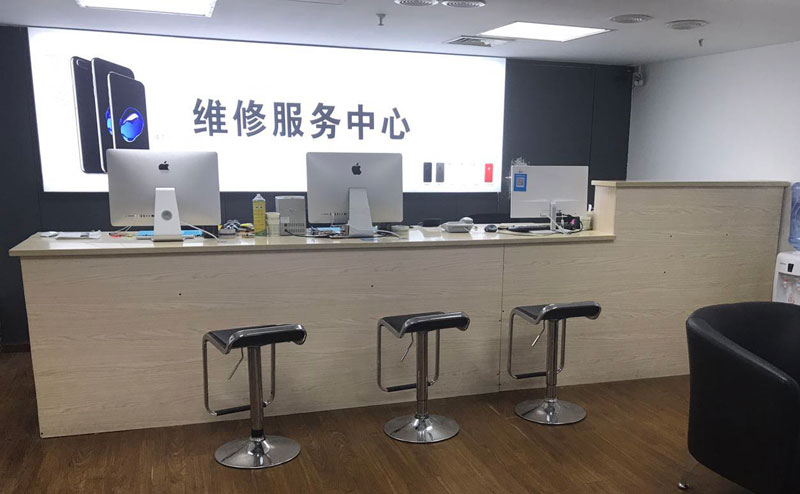 石家庄裕华区绍兴苹果手机维修点查询（11换电池要多少钱）