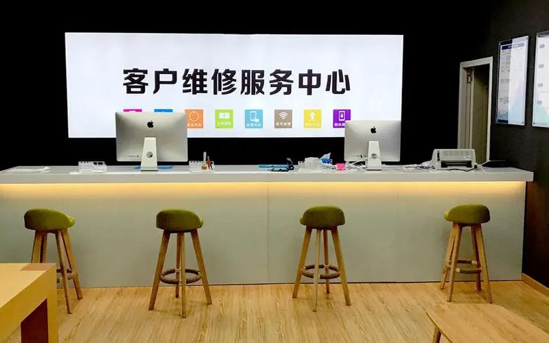 石家庄裕华区青岛iPhone售后维修中心（12屏幕间歇性失灵）